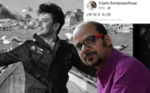 রাহুলের মৃত্যু – শ্রীজাত কবিতা