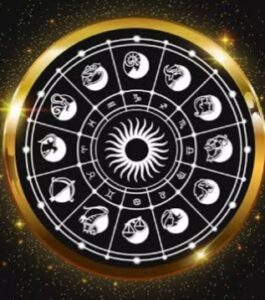 আজকের রাশিফল — 15 April